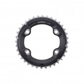 Plato shimano SLX FC-M7000 11 V-2